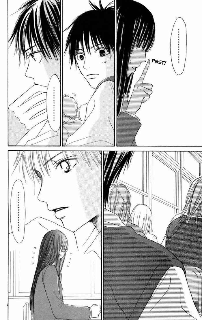 Kimi ni Todoke chapter 5